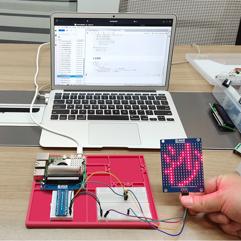 開発キット5センサー,AI搭載のビジュアルインテリジェンス, - Raspberry Pi 5 8Gb Board のレビューと価格